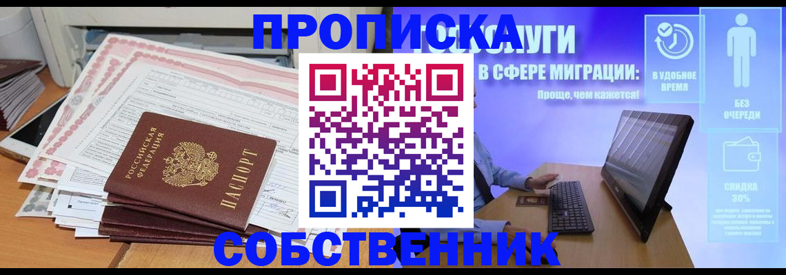 форма 3 в Вятских Полянах